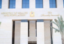 الصحة تحذر: علامات سرطان الثدي تختلف من سيدة لأخرى وتؤكد أهمية الفحص الذاتي