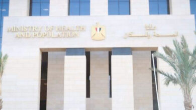 الصحة تحذر: علامات سرطان الثدي تختلف من سيدة لأخرى وتؤكد أهمية الفحص الذاتي