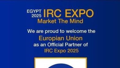 انطلاق معرض IRC EXPO 2025 في العاصمة الجديدة لتسويق الأبحاث وتعزيز الابتكار انطلاق معرض IRC EXPO 2025 في العاصمة الجديدة لتسويق الأبحاث وتعزيز الابتكار