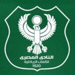 المصري يرفع عقود ناشئيه الدوليين ويستعد لمواجهة زد في كأس عاصمة مصر