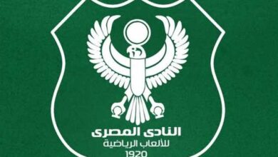 المصري يرفع عقود ناشئيه الدوليين ويستعد لمواجهة زد في كأس عاصمة مصر