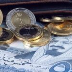 سعر الريال السعودي أمام الجنيه المصري اليوم بالبنوك