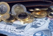 سعر الريال السعودي أمام الجنيه المصري اليوم بالبنوك