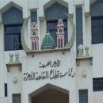 المعاهد الأزهرية تعقد اختبارًا تجريبيًا لمادة البرمجة والذكاء الاصطناعي عبر منصة QUREO