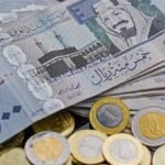 سعر الريال السعودي أمام الجنيه اليوم في البنوك المصرية