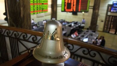 البورصة المصرية تغرم 13 شركة بـ 170 ألف جنيه لهذا السبب البورصة المصرية تغرم 13 شركة بـ 170 ألف جنيه لهذا السبب