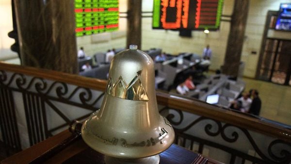 البورصة المصرية تغرم 13 شركة بـ 170 ألف جنيه لهذا السبب البورصة المصرية تغرم 13 شركة بـ 170 ألف جنيه لهذا السبب