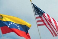 فنزويلا ترفض تصنيفها «منظمة إرهابية» وتصف الحصار النفطي الأمريكي بـ«السخيف»