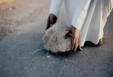 ما الثواب الذي أعده الله لمن يزيل الأذى عن الطريق؟