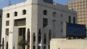 منصة رقمية تجيب عن آلاف التساؤلات الشرعية في الغرب