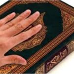 ماذا تفعل إذا حلفت بالله كذبًا؟ تعرف على الحكم وكفارته