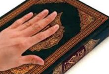 ماذا تفعل إذا حلفت بالله كذبًا؟ تعرف على الحكم وكفارته