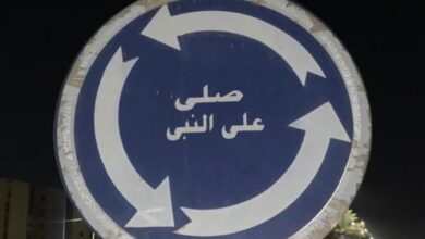 من صورة بسيطة إلى تريند لا يُنسى: قصة “صلّي على النبي” في مصر