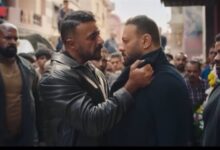 موعد عرض مسلسل علي كلاي على شاشات DMC دراما