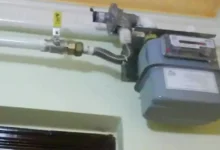 المستندات والإجراءات المطلوبة لتعديل استهلاك الغاز الصناعي