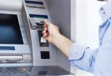 كيفية احتساب الحد الأقصى للسحب اليومي من بنك QNB وماكينات الصراف الآلي