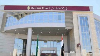 عرض بنك مصر.. تقسيط مشتريات Amazon بدون فوائد حتى 3 أشهر عرض بنك مصر.. تقسيط مشتريات Amazon بدون فوائد حتى 3 أشهر