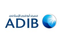 حملة “فستيفال الفرص” من مصرف أبوظبي الإسلامي – مصر.. فرص للفوز بجوائز مميزة