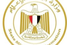 وزارة الدولة للإعلام تحدد ضوابط التغطية الإعلامية للأزمة الإقليمية
