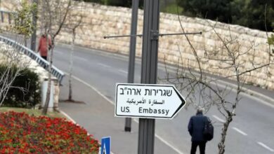 الخارجية الأمريكية تدعو مواطنيها للحذر مع اتساع رقعة التوتر