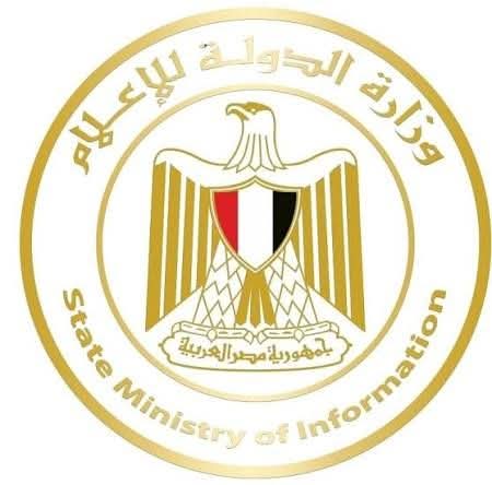 ما تأثير إغلاق مضيق هرمز على قناة السويس والاقتصاد المصري؟