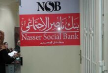 مزايا شهادة سند 2026 وكيفية الاكتتاب فيها بسهولة